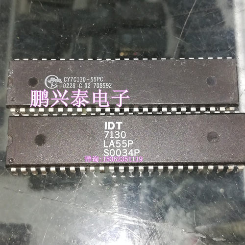 CY7C130-55PC  IDT7130LA55P  进口双列48直插脚PDIP拆机 IDT7130