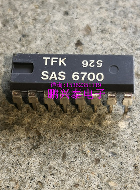 SAS6700  .  TFK 6700 全新原装货 进口双列16直插脚PDIP塑料封装