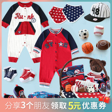春夏新生儿礼盒婴儿套装棉衣服玩具1