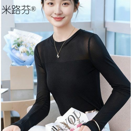 外穿网纱打底衫内搭春秋圆领洋气修身上衣女气质跳舞新款长袖t女