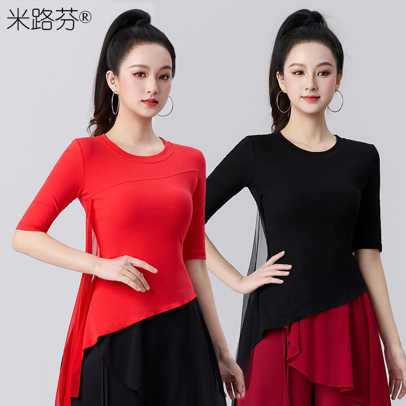 （中袖）现代舞古典舞蹈服练功服女新款身韵舞衣形体服跳舞练功上