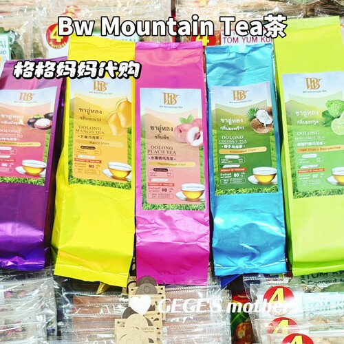 泰国水果味乌龙茶柠檬榴莲椰子茶BW MOUNTAIN TEA伴手礼