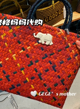 泰国正品网红goodgoods菜篮包草编包大象包植物编织手提