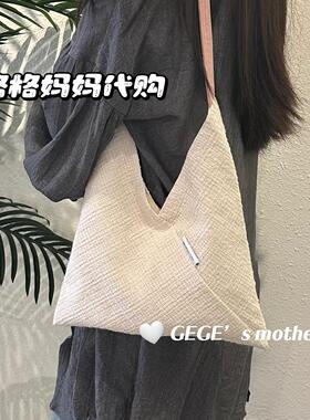 泰国清迈小号Madam三角包代购格纹秋冬帆布单肩手提挎包