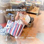 泰国正品 Goodgoods手工编织潮牌大象菜篮子手拎提包 代购