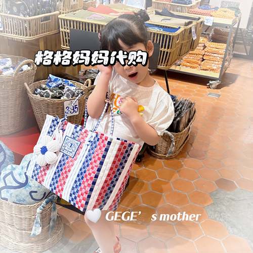 【现货】泰国正品代购Goodgoods手工编织潮牌大象菜篮子手拎提包