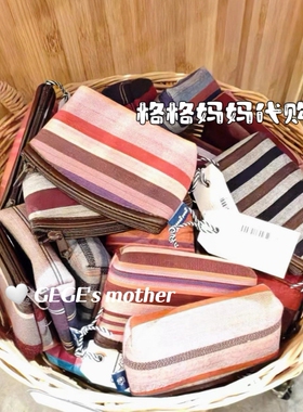 【上新】泰国正品goodgoods帆布拉链时尚学生通勤零钱化妆收纳包