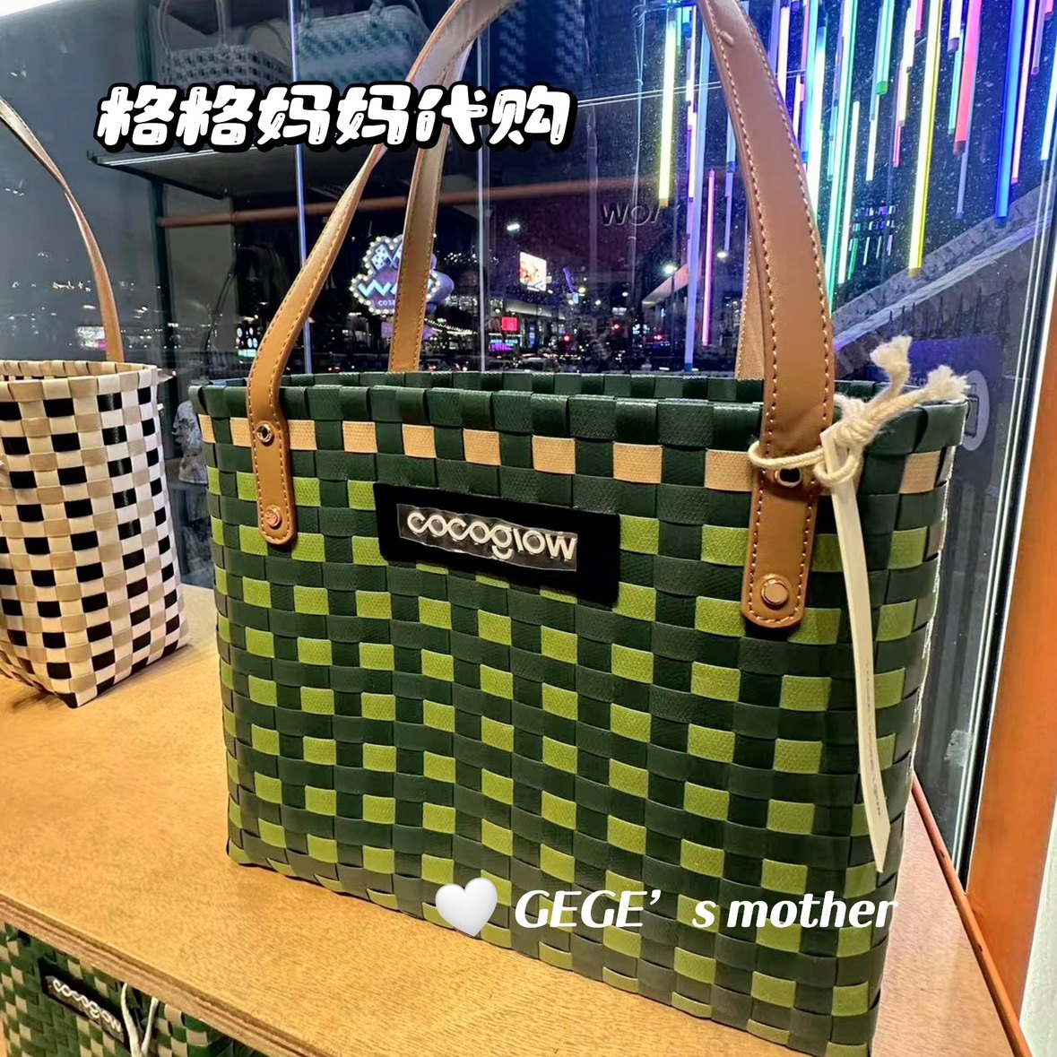托特菜篮子纯手工大容量图片