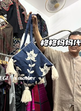 泰国大叔家万茜明星同款粽子布包流苏手拎单肩挎包包