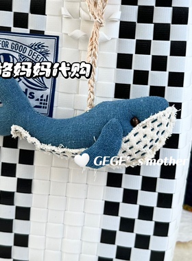 【新款现货】泰国清迈手工刺绣马卡龙可爱海豚车钥匙包包挂件挂饰