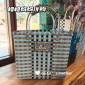 Goodgoods菜篮子手工编织大象手拎包代购 新泰国正品 代购