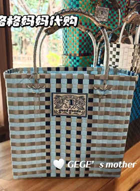 新泰国正品代购Goodgoods菜篮子手工编织大象手拎包代购