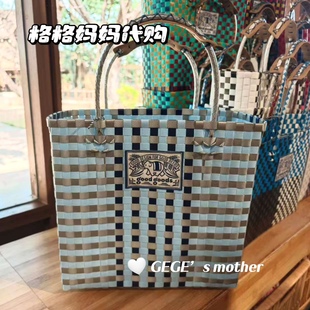 新泰国正品代购Goodgoods菜篮子手工编织大象手拎包代购