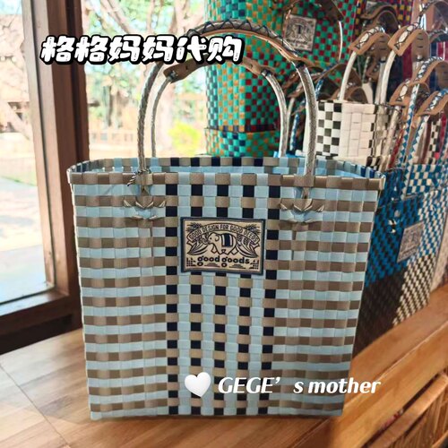 新泰国正品代购Goodgoods菜篮子手工编织大象手拎包代购