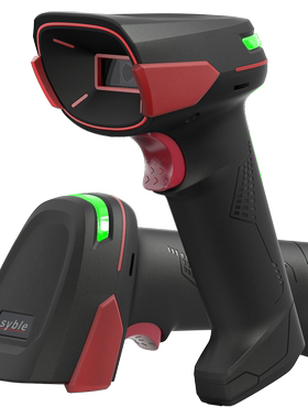 讯宝SYBLE HR2000 二维条码扫描器