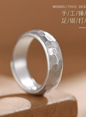 999纯银锤纹情侣戒指男女士一对戒敲打面素圈复古小众菱形设计感