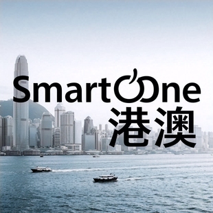 數碼通一年紅卡Smartone 48 港澳一卡多行 高材 強積金 保號empf