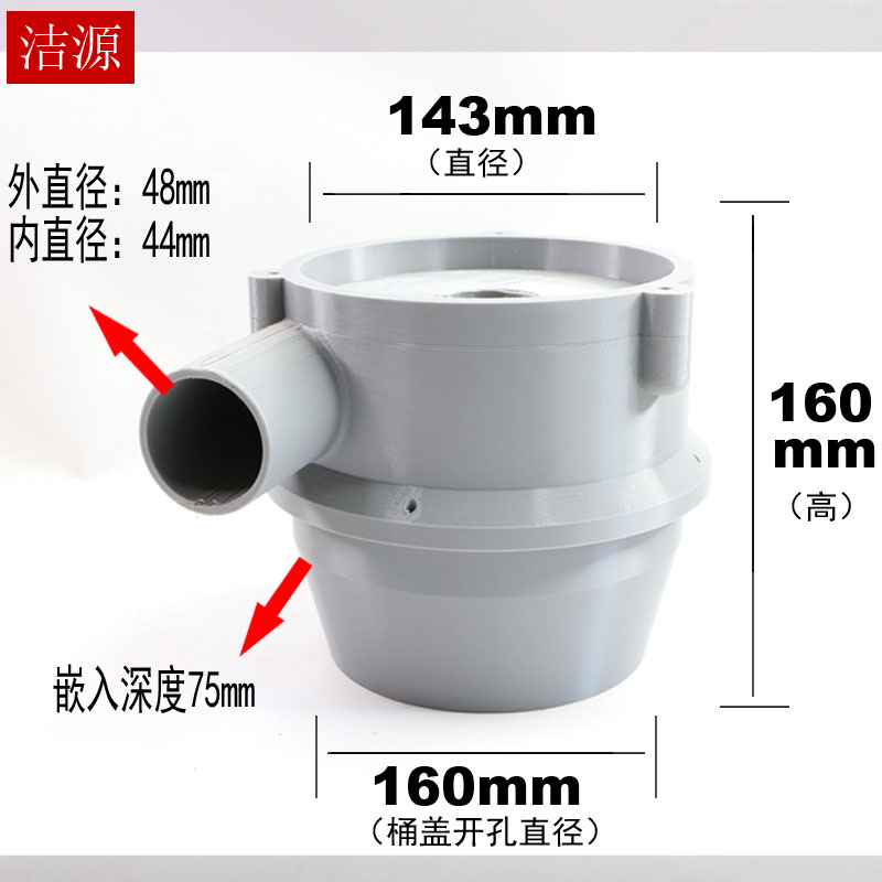 3D打印款木工高效旋风器改装吸尘器用美缝保洁抽木屑一体式1200W