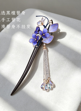 中式绒花发簪送女友闺蜜生日礼物