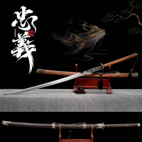 龙泉手工刀剑中华苗刀一体戚家刀训练双手刀绣春刀冷兵器未开刃