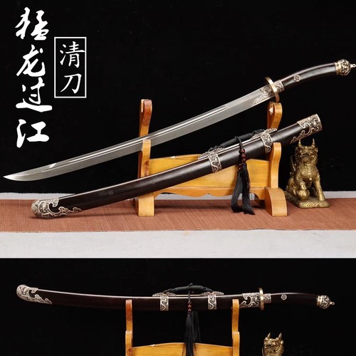 龙泉清刀绣春刀雁翎刀花纹钢蒙古刀弯刀一体宝刀家居摆设未开刃