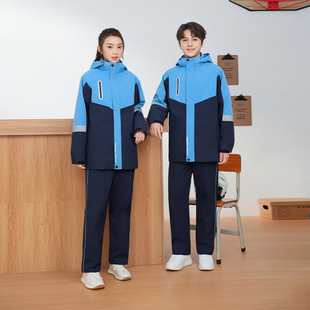 江西南昌市统一初中校服初中学生班服冬装冲锋衣三合一可拆卸套装