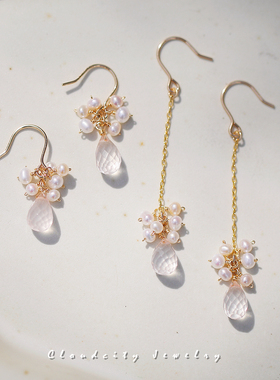 花蜜 Cloudcity设计返场精致可爱女孩小珍珠粉晶坠子14K注金耳环