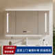 简约奶油风卫浴单独浴室柜镜柜镜框65 105 115普通智能