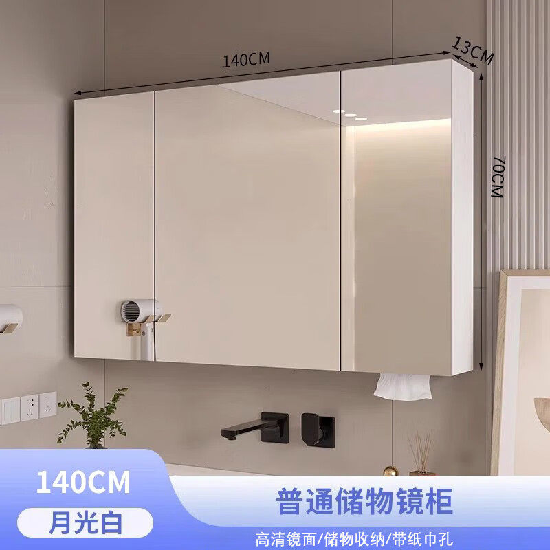 智能挂墙式同城物流送货上门实木