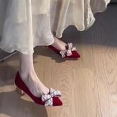 粗跟秀禾服婚鞋 珍珠蝴蝶结尖头结婚敬酒鞋 女2025新款 红色高跟鞋