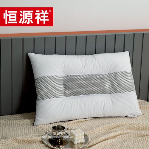 恒源祥决明子枕芯透气枕头床品