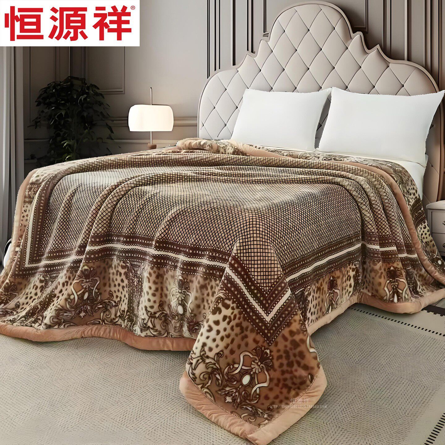恒源祥家纺超柔毛毯拉舍尔加厚冬季床上被子双层婚庆结婚用品促销