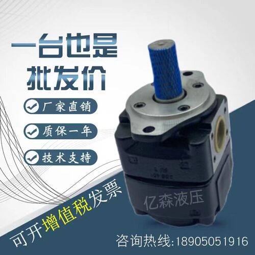 布赫BUCHER齿轮泵QXEM22/32/42/52/62/82-020/040/080/100/250N