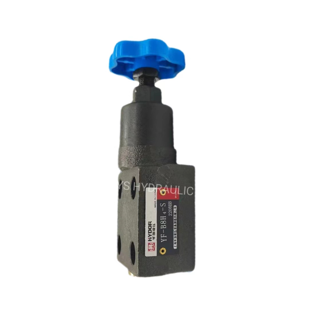 上海华岛液压溢流阀调压阀YF-B8H4-S /YF-B10H4/YF-B32H3-S安全阀
