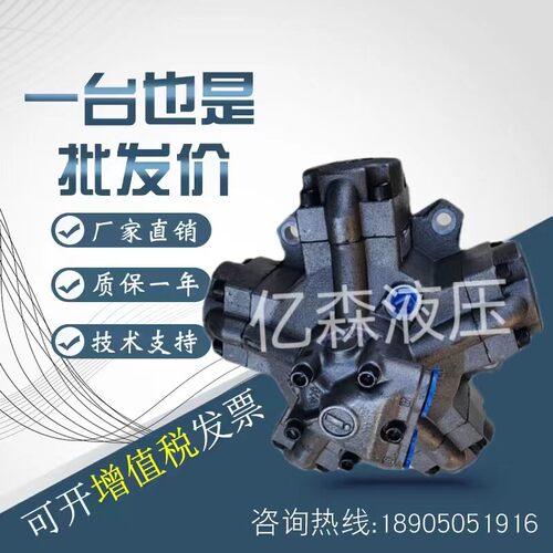 外五星马达NHM31-2500/2800/3000/3150/3500/4000/5000船舶马达