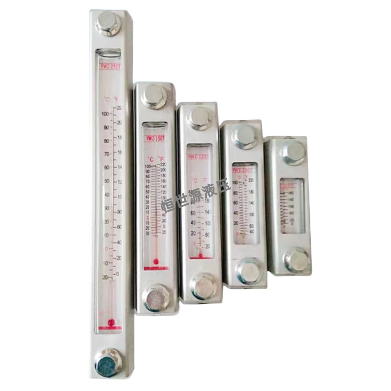 液压YWZ-80T100T125T 150T 160T 200T250T300T液位计油位计水位计