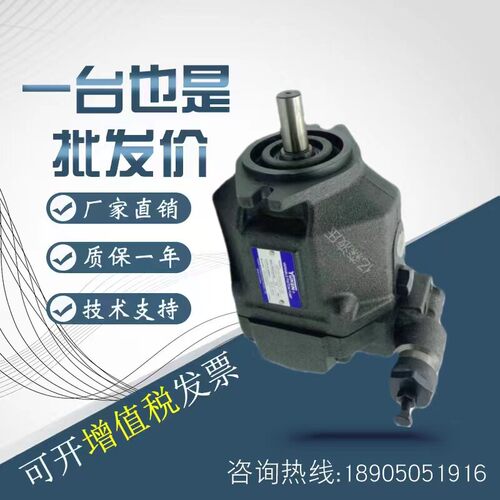 台湾油研YUKEN柱塞油泵AR16-FR01C-20/22/AR22-FR01C/B/CS/BS/-22