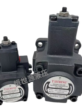 TAICHENG泰成VP-20-FA3 VP-30-FA2 VP-15-FA1 叶片泵 VP-40 VP-12