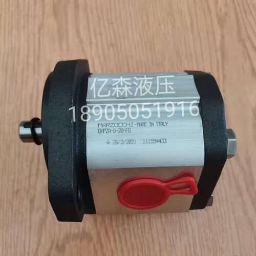 马祖奇MARZOCCHI齿轮泵GHP1A-D-16-FG油泵GHP2A-D-50-FG型号齐全
