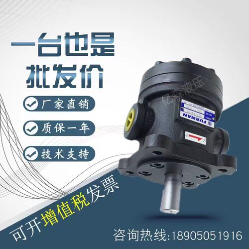 海德信HDX定量叶片泵150T-48/61/75/94-F/L-R/L-40 150T-116RF