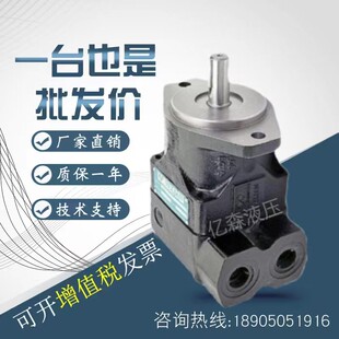 VELJAN维京叶片泵VT6C-003/008/010/014/020/025/031-1-R00-B-1