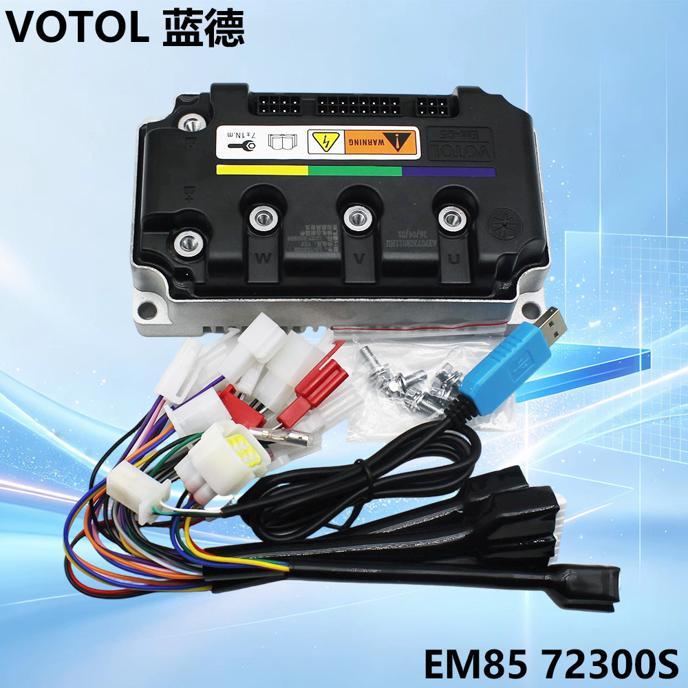 72v弱磁85A2000瓦蓝德控制器图片