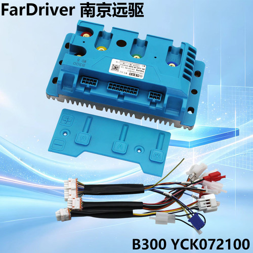 内置蓝牙可调智能电机控制器