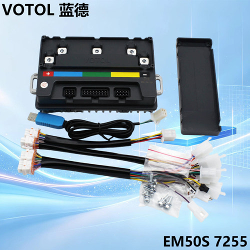 72v60A智能矢量电机控制器