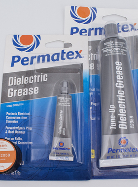 太阳泰扬permatex22058绝缘调节油 键盘润滑脂机械键盘卫星轴专用
