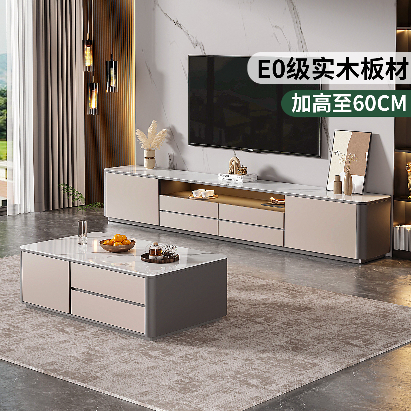 实木茶几电视柜客厅2025新款高级感家用小户型落地岩板电视机柜