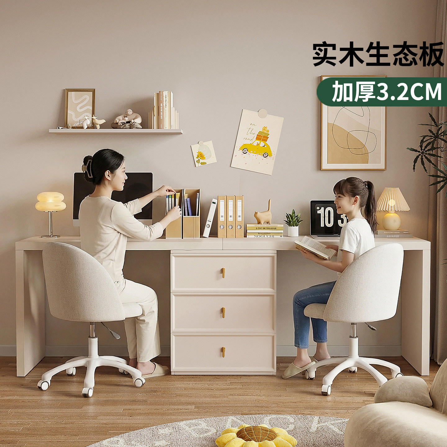 双人书桌卧室家用电脑桌化妆台一体桌实木学生学习桌转角桌办公桌