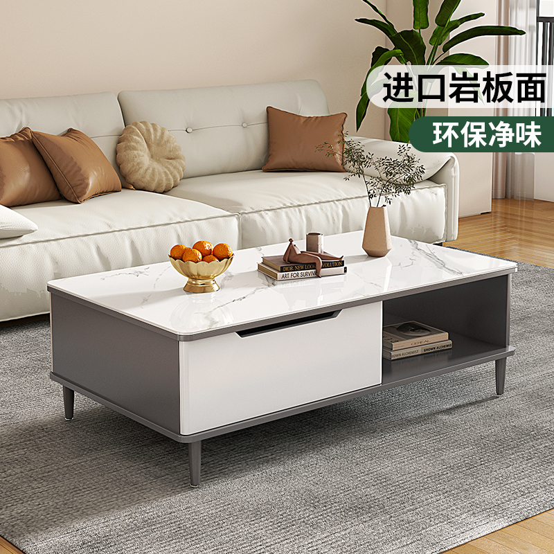 岩板茶几客厅家用2025新款轻奢高级感小户型高端茶几桌电视柜组合