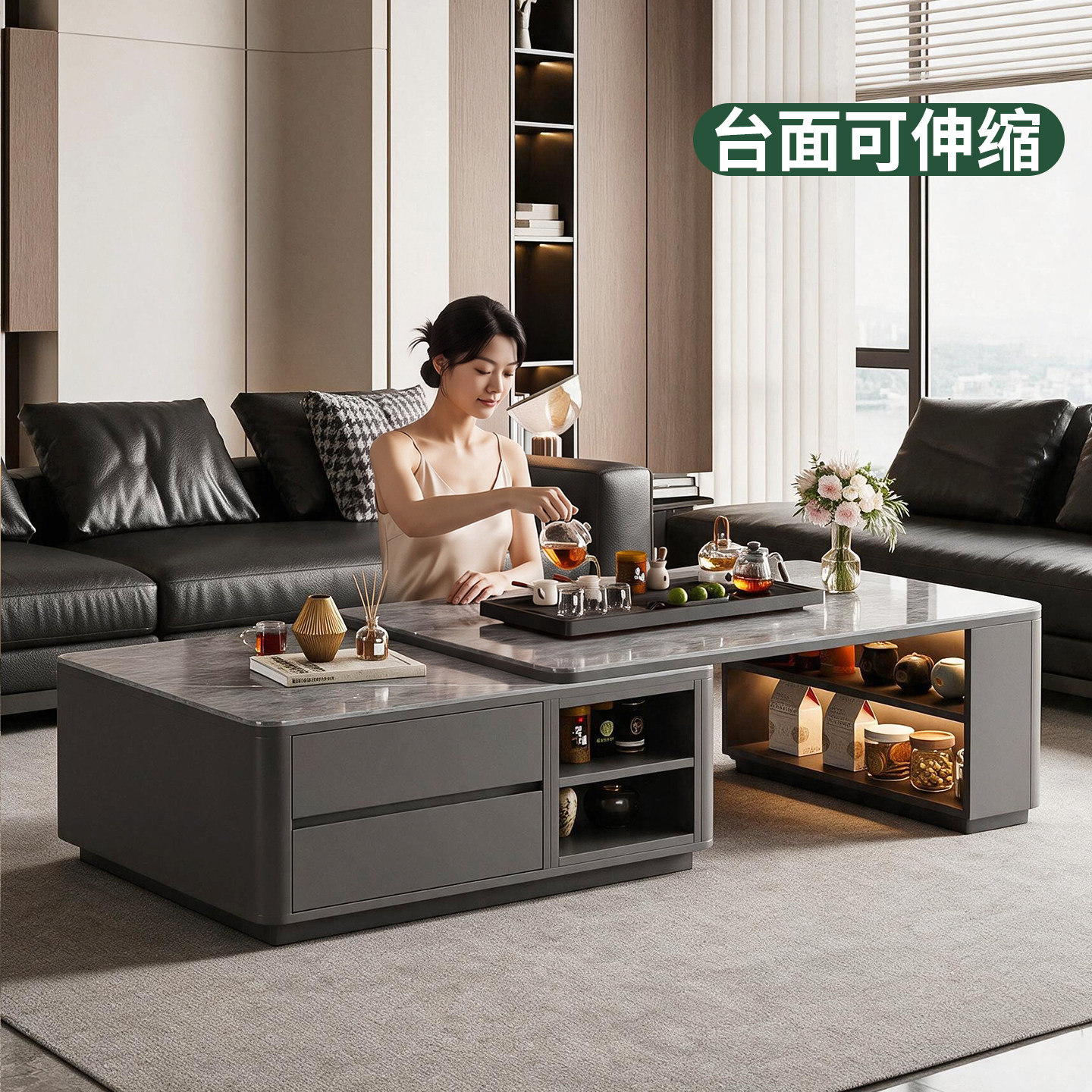 岩板茶桌茶台轻奢现代高级感泡茶伸缩茶几客厅家用2026新款小户型