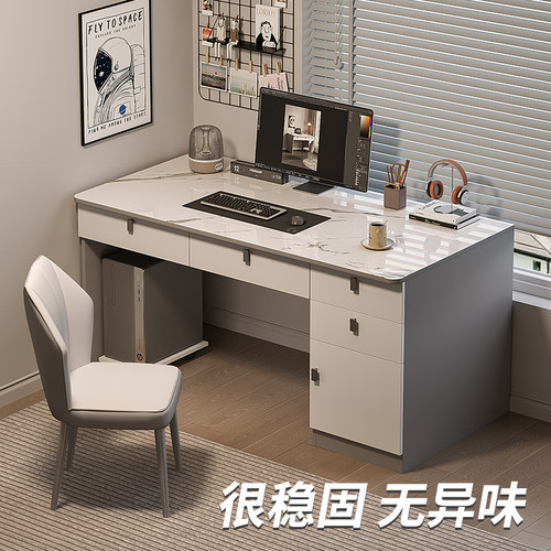 uv高光烤漆桌面电脑桌卧室家用